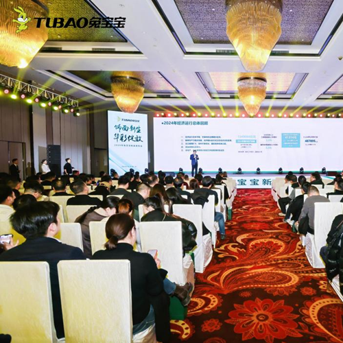 品质与惊喜共舞：jdb电子家具厂全国联动活动即将再度启航！