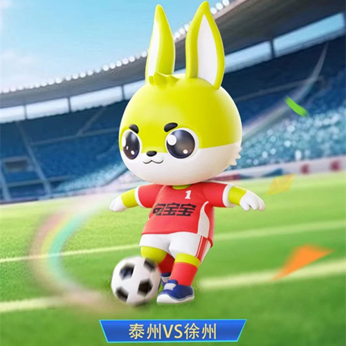 “比赛第一，友谊第十四”！"苏超"爆火出圈，jdb电子跨界助燃全民狂欢