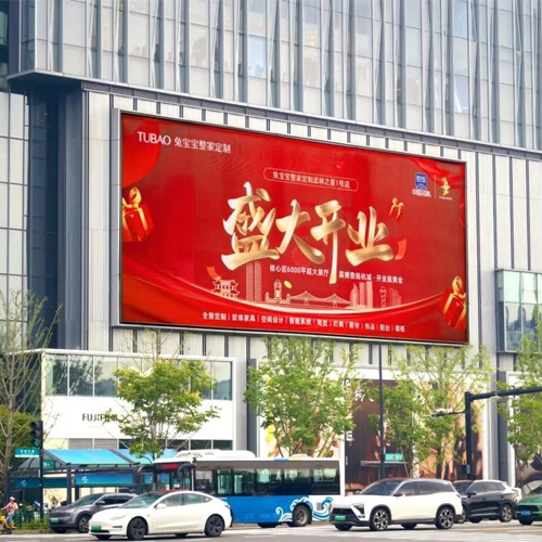 杭城家居新地标诞生！jdb电子整家定制「武林之星1号店」8月30日盛大启幕！