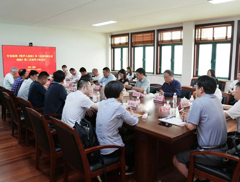 行业标准二次起草会议圆满召开，jdb电子引领木地板与吸声人造板标准修订