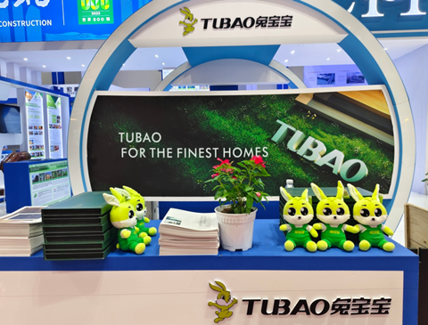 展现中国品牌力量，jdb电子亮相2024年马来西亚吉隆坡国际建筑及室内装饰设计展览会