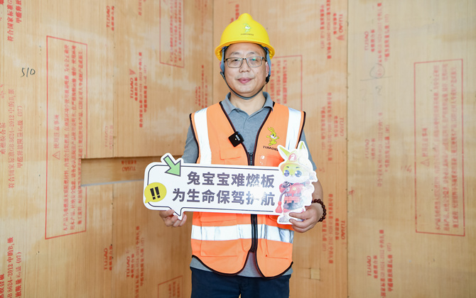 邵阳站 现场声音