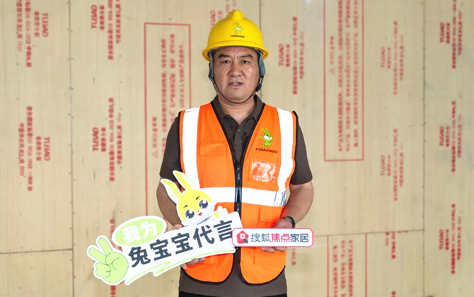 苏州站 现场声音