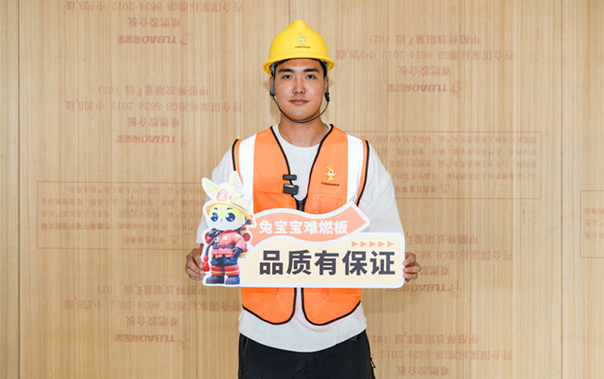 杭州站 现场声音